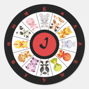 Adesivos em Círculo Zodíaco Chinês Cute Monogra
