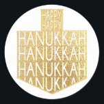 Adesivos Hanukkah (1 1/2" ou 3")"Hanukkah Dreidel"<br><div class="desc">Adesivos Hanukkah/Holiday,  "Hanukkah in a Dreidel" Escolha entre adesivos de 1 1/2" e 3".
Obrigados para parar e comprar por aqui! Seu negócio é muito apreciado!  Feliz Hanukkah!</div>