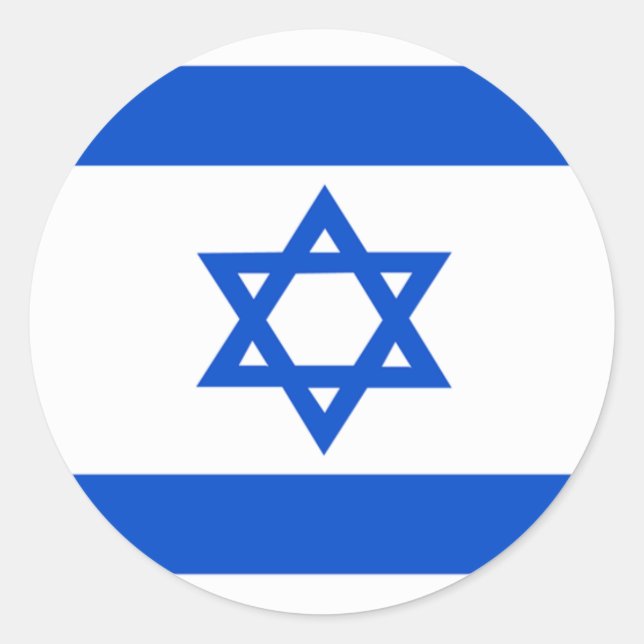 Adesivos israelitas (Frente)