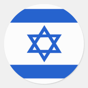 Adesivos israelitas
