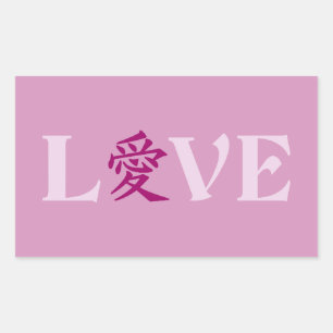 Adesivos Kanji Love