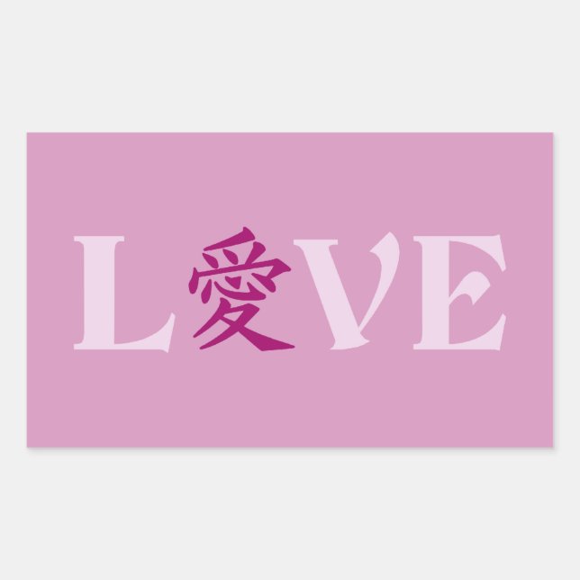 Adesivos Kanji Love (Frente)