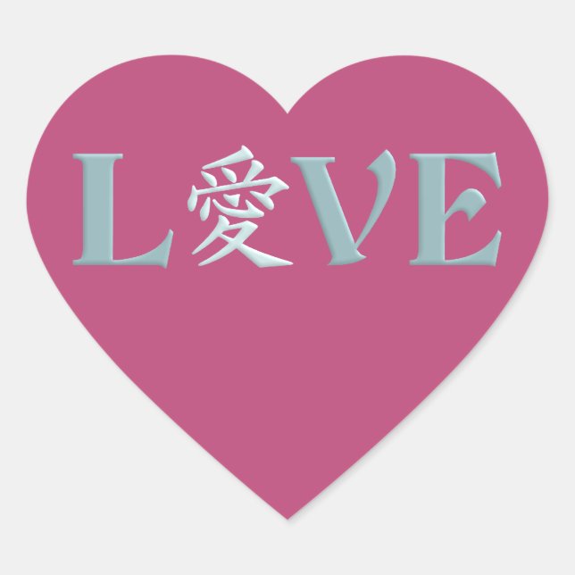 Adesivos Kanji Love (Frente)