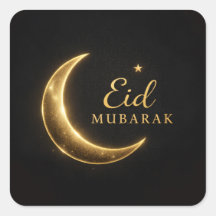 Adesivos Luxuosos Preto e Dourado Eid Mubarak – El