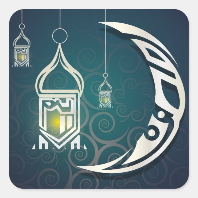 adesivos ramadan kareem (Frente)
