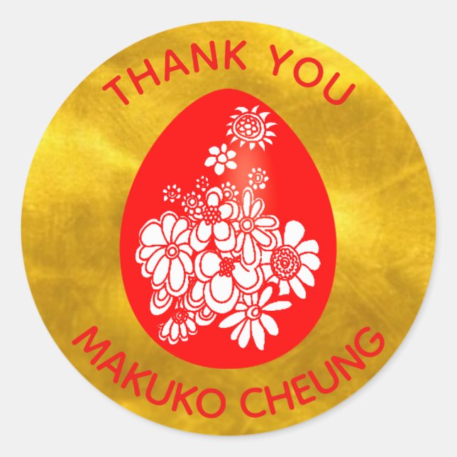 Adesivos Red Egg Ginger Dourados Vermelhos Persona (Frente)