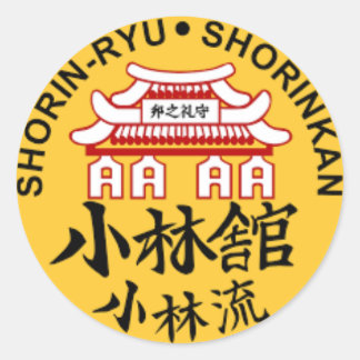 Adesivos Strong Shorinkan