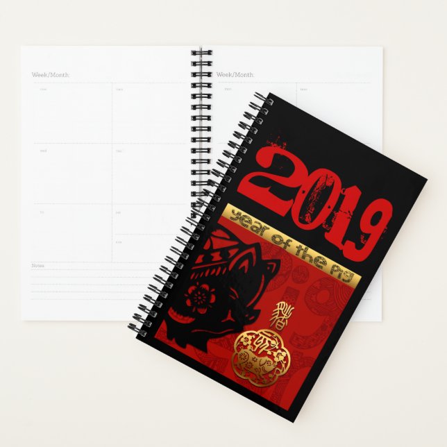 Agenda 2019 Porcos Chineses Ano Zodiac Aniversário Planne (Exibição)