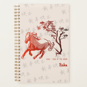 Agenda 2026 Ano do Cavalo de Fogo Tinta Vermelha