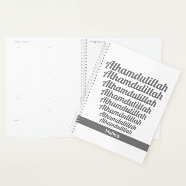 Agenda Alhamdulillah Typografia Cinza Monograma Branco (Exibição)