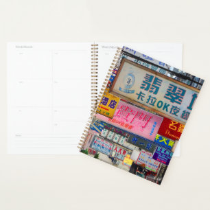 Agenda Assinar Cidade