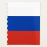 Agenda Bandeira da Rússia<br><div class="desc">Planejador da Bandeira da Rússia. Você pode adicionar seu próprio texto ou gráficos clicando em "personalizar ainda mais"</div>