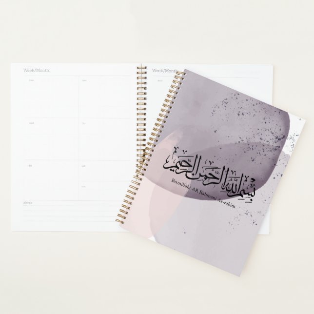 Agenda Bismillahi Ar-Rahmani Ar-Rahim –Arabic Thuluth Art (Exibição)