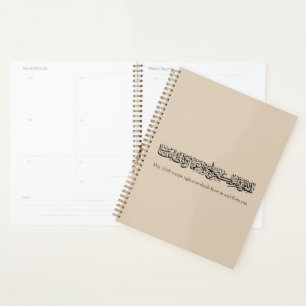 Agenda Boas Ações Aceitas – Arte de Caligrafia Árabe