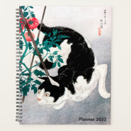 Agenda Cat com Tomato Plant por Takahashi, Arte Japonesa