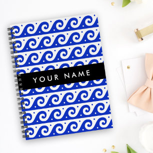 Agenda Chave Grega Meander, Chave Wave, Azul, Seu Nome