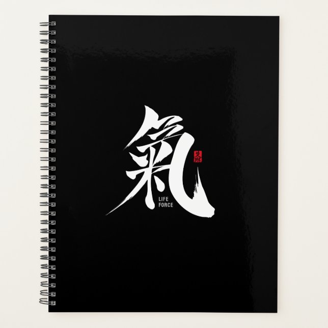 Agenda Chi - Qi Kanji Planner (Frente)