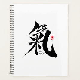 Agenda Chi - Qi Kanji Planner