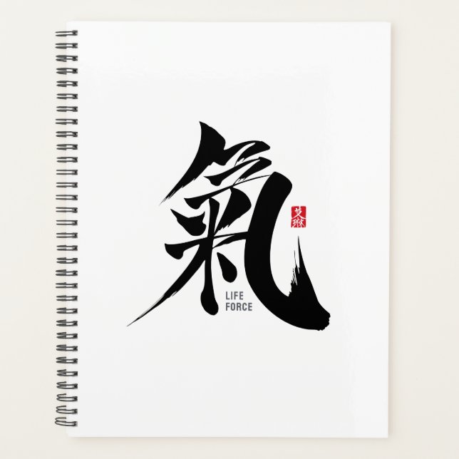 Agenda Chi - Qi Kanji Planner (Frente)