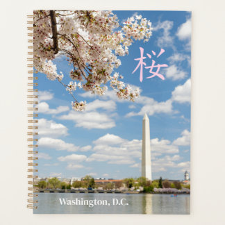 Agenda DC Cherry Blossoms