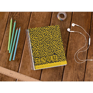 Agenda Design Amarelo e Preto Inspirado Japonês