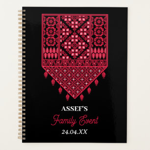 Agenda Design do bordado palestino Tatreez impresso