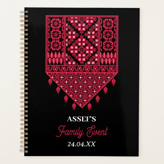 Agenda Design do bordado palestino Tatreez impresso (Frente)