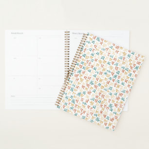 Agenda Devanagari