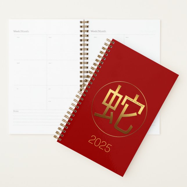 Agenda Dourado Ideograma Cobra chinês Ano Zodiac Planner (Exibição)
