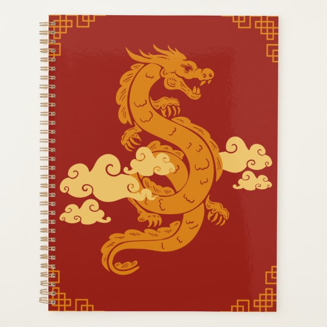 Agenda Dragão de Ano Novo Chinês Ilustrativo Amarelo Verm (Frente)