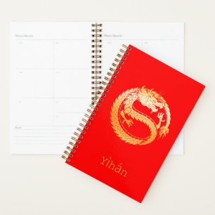 Agenda DRAGON de Ano Novo Pessoal 2024 中 国 传 统 新 年 Semana