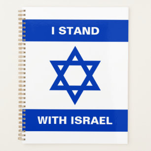 Agenda Eu mantenho com Israel um texto personalizado band