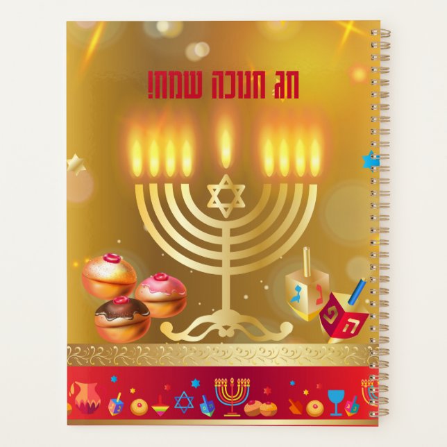 Agenda Feliz Hanukkah Luz Feriado Judaico Dourado Hebraic (Verso)