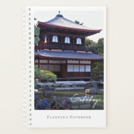 Agenda Ginkaku-ji (Higashiyama Jisho-ji)