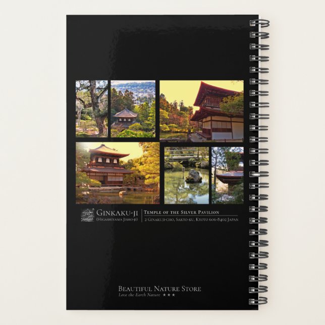 Agenda Ginkaku-ji (Higashiyama Jisho-ji) (Verso)