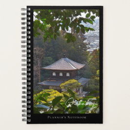 Agenda Ginkaku-ji (Higashiyama Jisho-ji)