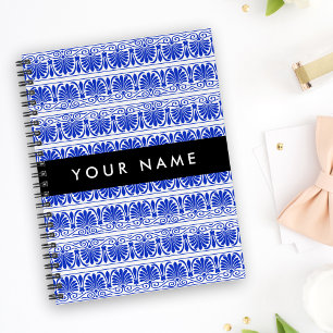Agenda Grego Fret Arabesque Azul, Seu Nome, Personalize