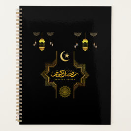 Agenda Happy Ramadan Kareem -Eid Mubarak Wishes Holiday
