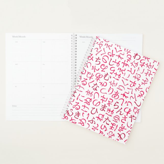 Agenda Hiragana (Exibição)