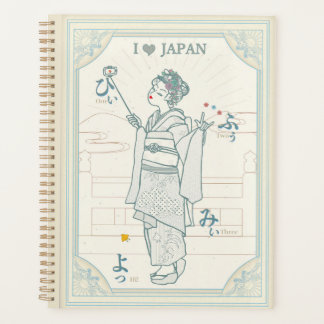 Agenda Japan's ancient capital and cute maiko.