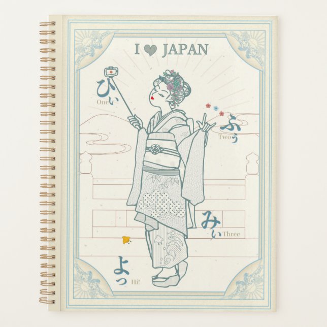 Agenda Japan's ancient capital and cute maiko. (Frente)