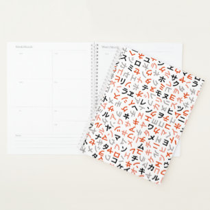 Agenda Katakana