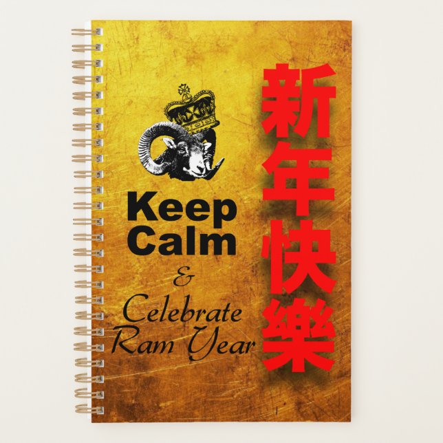Agenda Keep Calm and Celebrate Ram Year 2027 Pl2 (Frente)
