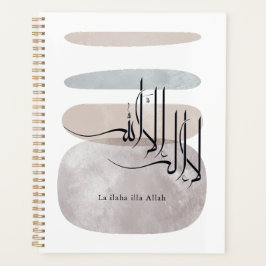 Agenda La ilaha illa Allah Arabic Calligraphy – Minimal