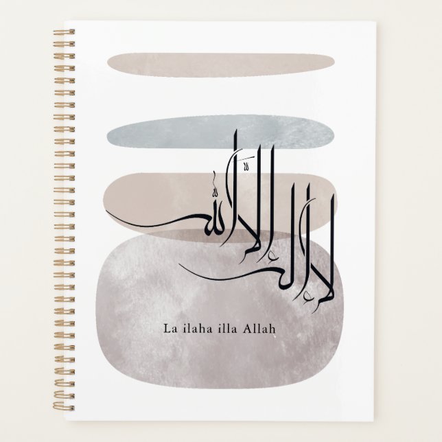 Agenda La ilaha illa Allah Arabic Calligraphy – Minimal (Frente)
