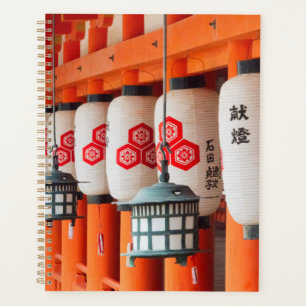 Agenda Lanternas dentro do Santuário Itsukushima