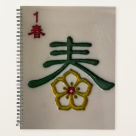 Agenda Lindo azulejo espiral de flor de mahjong chinês