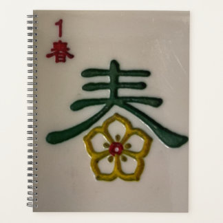 Agenda Lindo azulejo espiral de flor de mahjong chinês