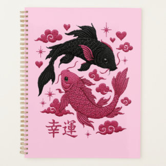 Agenda Lucky Koi Yin-Yang Embroidery | Black & Pink Aesth