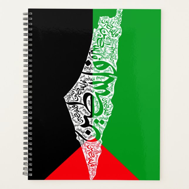 Agenda Mapa livre da Palestina e bandeira ف ل س ط ي ن (Frente)